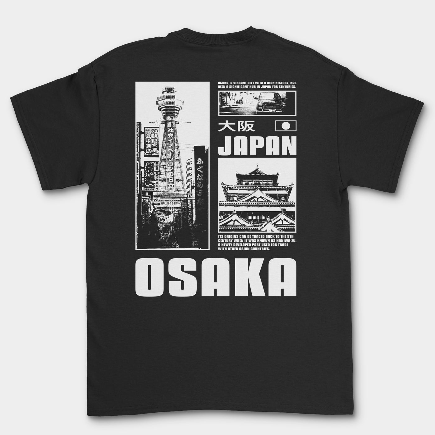 Heart of Osaka