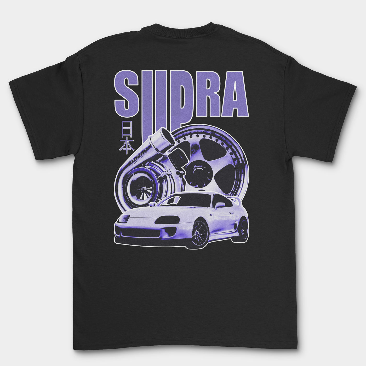 Toyota Supra 1998