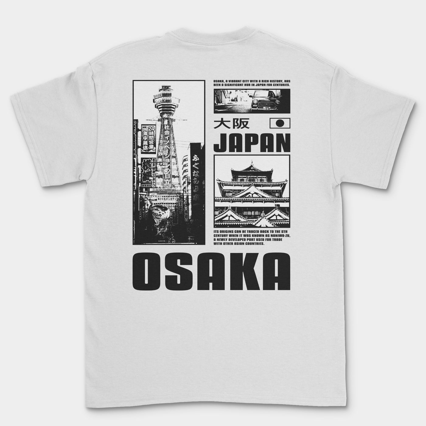 Heart of Osaka