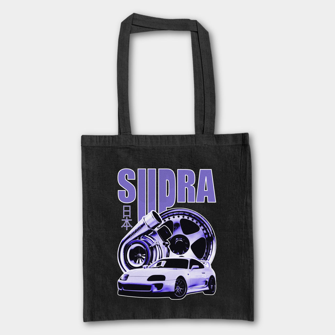 Tote Bag - Toyota Supra 1998