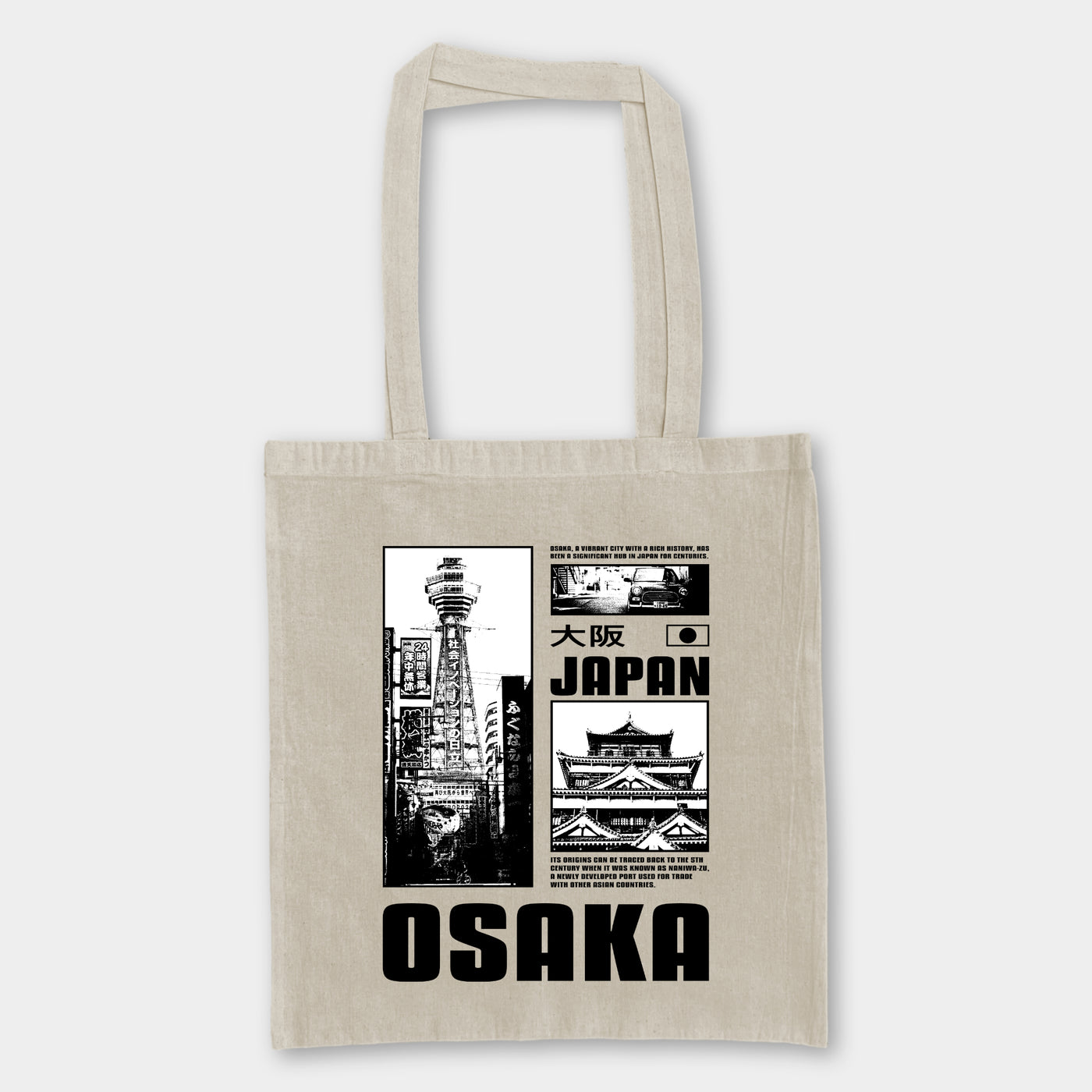Tote Bag - Heart of Osaka
