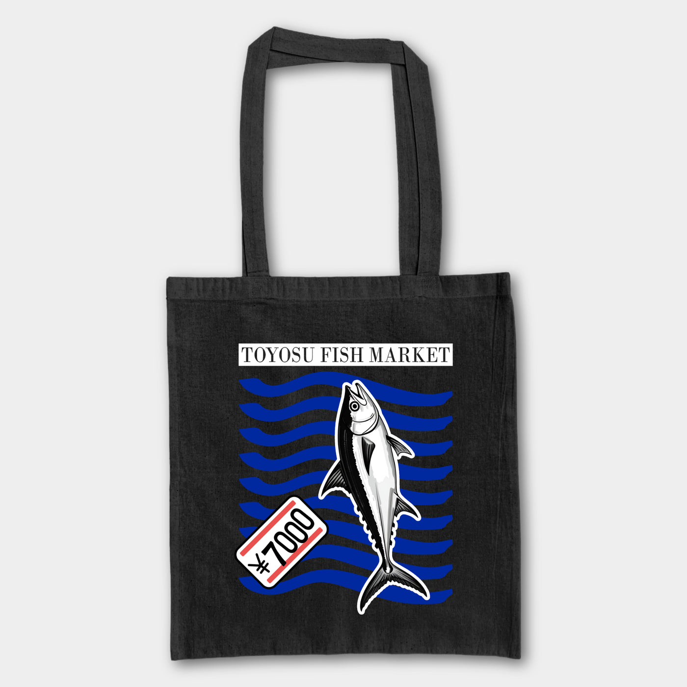 Tote Bag - Toyosu Market