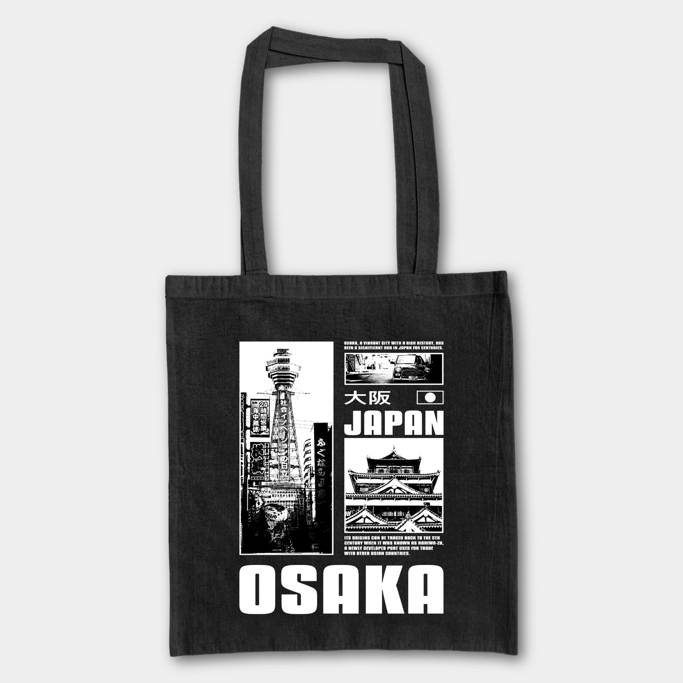Tote Bag - Heart of Osaka