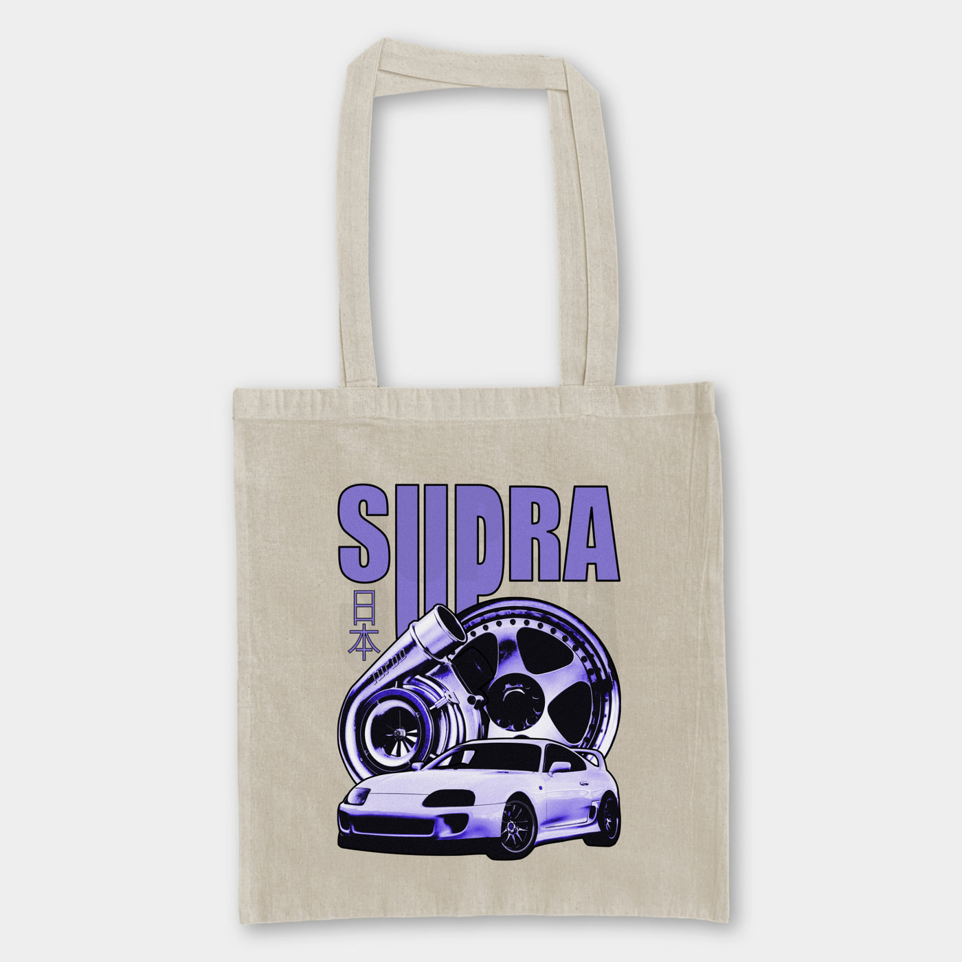 Tote Bag - Toyota Supra 1998